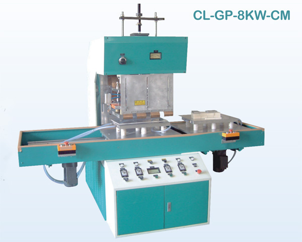 水袋、醫(yī)用血袋、尿袋專業(yè)高周波熔接機